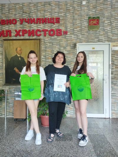 Ученици от ОУ "Кирил Христов" взеха участие в XXXIII Международен ученически екологичен форум 2