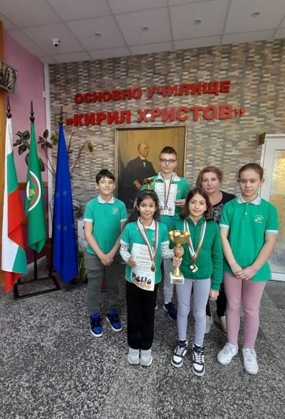 Постижения на учениците от ОУ 'Кирил Христов" в състезанието "Будилник'" 3