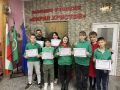 Ученици от ОУ „Кирил Христов“ с престижни награди от Международно състезание по информатика и компютърна грамотност. - ОУ Кирил Христов - Стара Загора