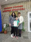 Ученик от ОУ "Кирил Христов" с престижна награда за компютърна рисунка - ОУ Кирил Христов - Стара Загора