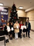 Грамоти и награди на отличените в конкурса „Моят празник“ - ОУ Кирил Христов - Стара Загора