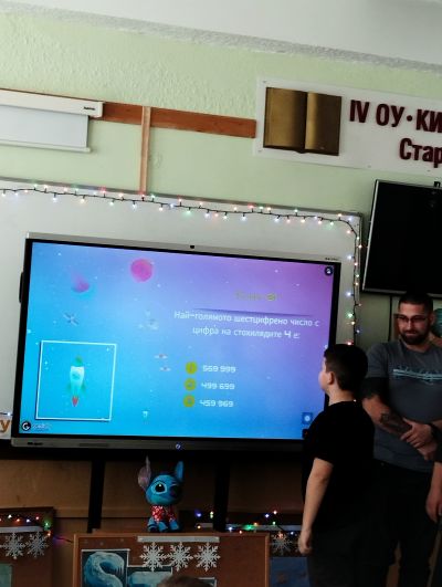 В ОУ „Кирил Христов“ представиха открит STEAM урок „Междузвездни войни“    8