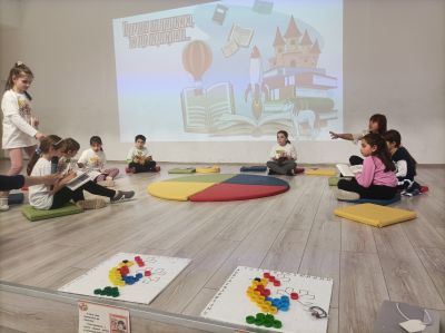От дигитални уроци към реални приключения 4