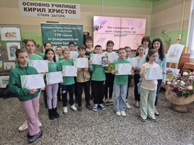 Наградиха отличените ученици в училищния литературен конкурс „Хей, пролет иде!“ и в конкурса за рисунка „Христина Бюйлекова“ 3