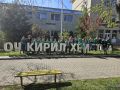 "Четяща Стара Загора" част от Националната програма "Походът на книгите" - ОУ Кирил Христов - Стара Загора