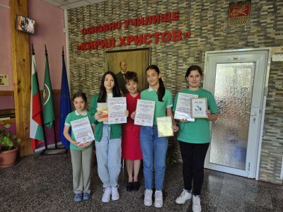 Четири литературни награди от националния конкурс „Пролетта събужда отново за живот света“ спечелиха ученици от ОУ „Кирил Христов“ 1