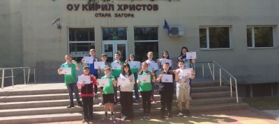 Талантливи петокласници от ОУ „Кирил Христов“, които взеха участие в третия пролетен кръг на математическото състезание „Многознайко" 1
