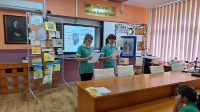 24 май - Ден на българската просвета и култура и на славянската писменост. 11