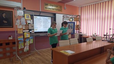 24 май - Ден на българската просвета и култура и на славянската писменост. 2