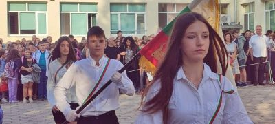 В ОУ „Кирил Христов“ откриха тържествено учебната 2025/2026 година 2