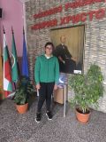 Признание и висока оценка за ученичка от 7 клас - ОУ Кирил Христов - Стара Загора