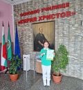 Национален ученически конкурс „Зелена планета 2025 г.“ - ОУ Кирил Христов - Стара Загора