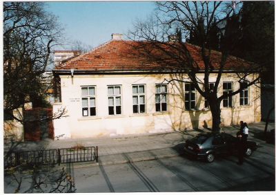 История 1