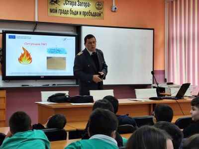 Среща на петокласниците  с главен инспектор Злати Желев Дрянов -  началник сектор ПКД в РДПБЗН 2