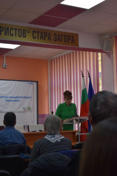 Силно екологично послание от XIV-тата парламентарна сесия на Български младежки воден парламент в Стара Загора 1