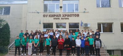 Ученици от ОУ „Кирил Христов“  трикратни носители на национално отличие за екология! 1