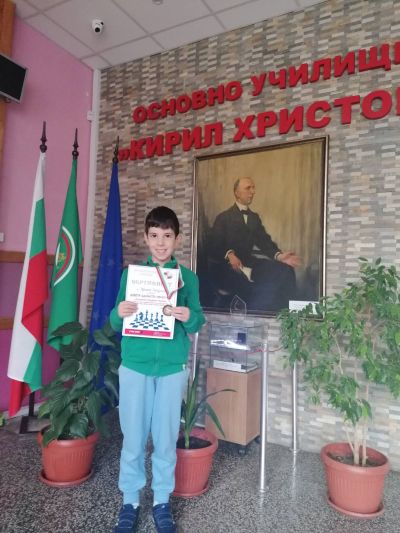 ДЕВЕТИ ШАХМАТЕН МЕМОРИАЛ „Легендарни пловдивски треньори” 1