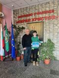 Грамота за участие в Зимен ученически литературен конкурс „Перо от лед“ - ОУ Кирил Христов - Стара Загора