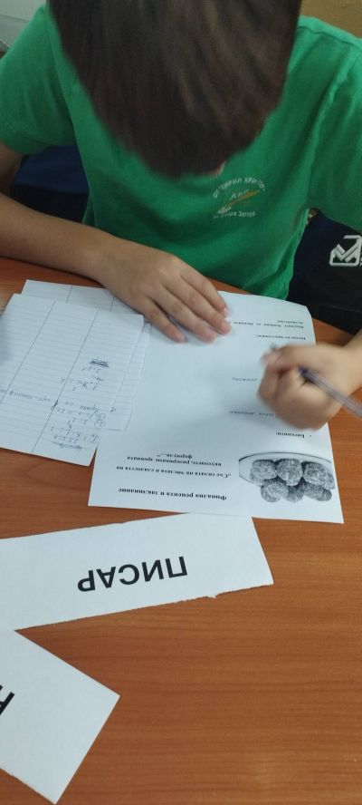 Иновативен урок в 6. „А“ клас разкри „Тайната история на вълшебните сладки“ 16