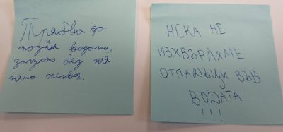 Забавно междучасие, посветено на Световния ден на водата – 22 март 16
