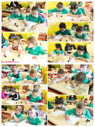 Малки калиграфи 5