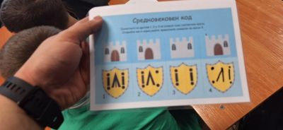 Второкласници отбелязаха Международния ден на детската книга с логически предизвикателства 1