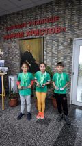 Медали, усмивки и спортен дух на SPARTAK CUP 2026 - ОУ Кирил Христов - Стара Загора