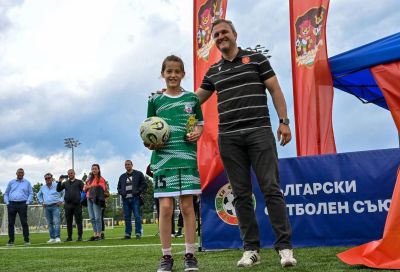"Училищни лъвчета" 2026 2
