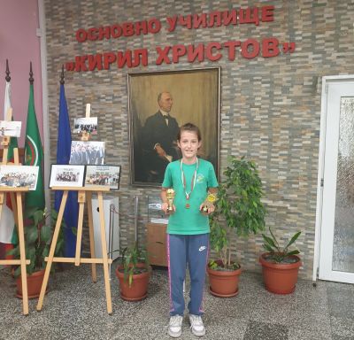 "Училищни лъвчета" 2026 5