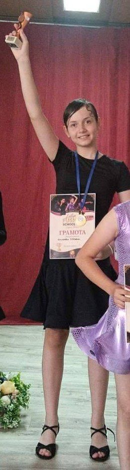 Отлично представяне на ученици от ОУ „Кирил Христов“ в танцовия празник LATIN FUSION SCHOOL CUP – Zagora Dance 2