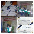 Златни медали и бляскав успех за ученици от нашето училище! - ОУ Кирил Христов - Стара Загора