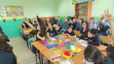 STEM урок  „От векове за векове“ 1