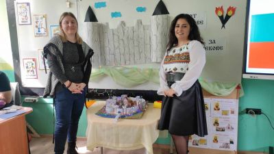 STEM урок  „От векове за векове“ 4