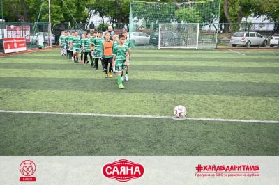 Детска ученическа лига Саяна 3