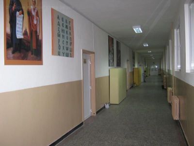 a-3 - ОУ Кирил Христов - Стара Загора